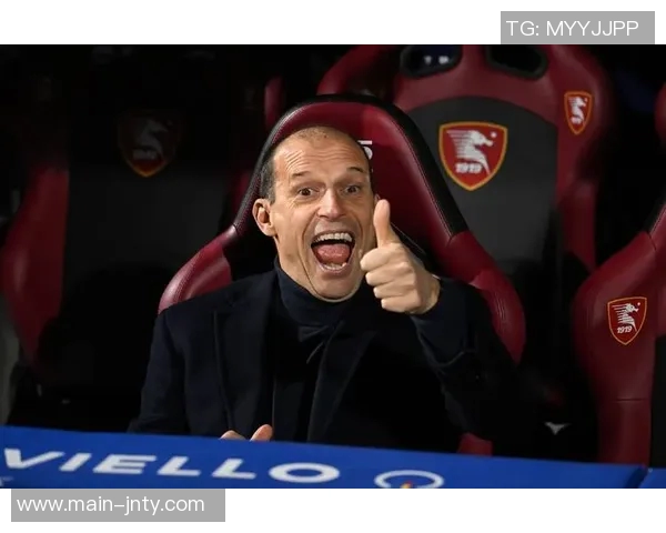 阿莱格里谈米兰目标期待冬窗引援实干胜于空谈